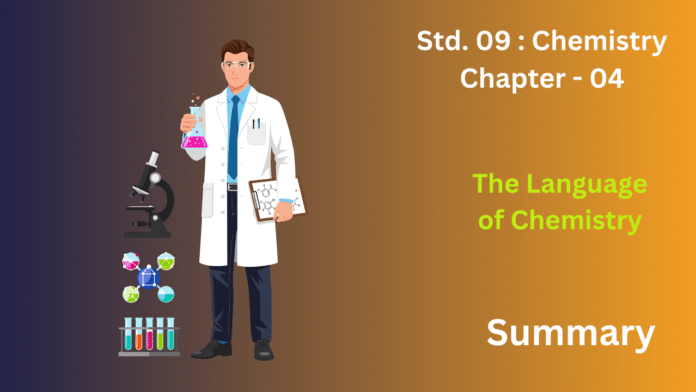 education 85website post - 2025-11-23T104828.786